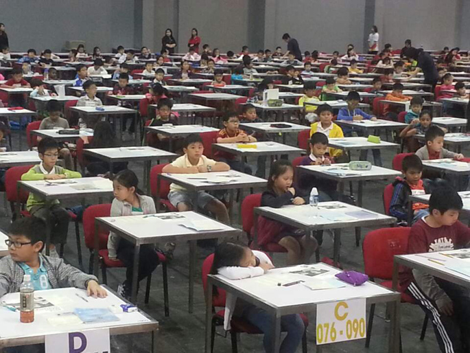 EYE LEVEL MATH OLYMPIAD2